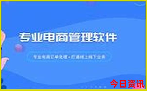 北京最著名的景点