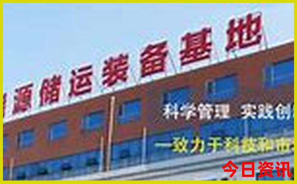 新疆北疆的旅游景点