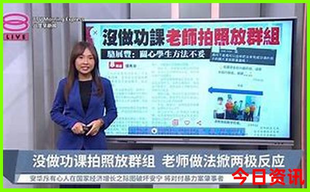 7月适合避暑的城市