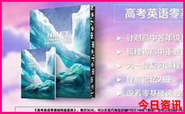 暑假带娃避暑旅游好去处